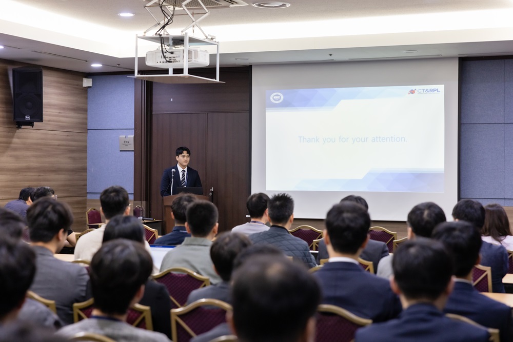 The Korean Nuclear Society held its 2024 Fall Meeting at the Changwon Exhibition Convention Center.